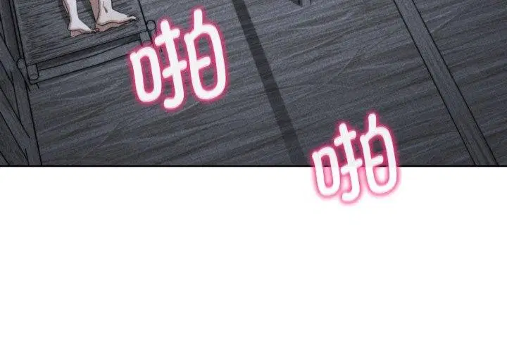第136話