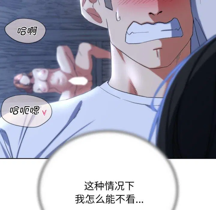 第136話