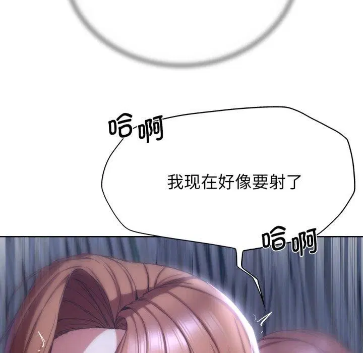第136話