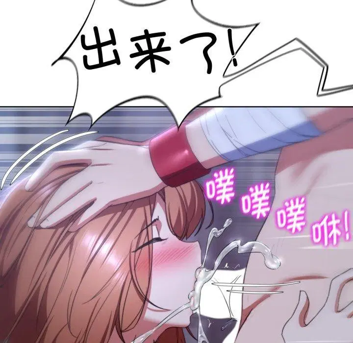 第136話