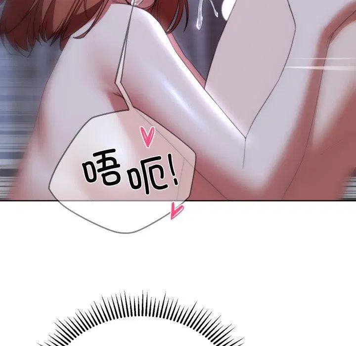 第136話