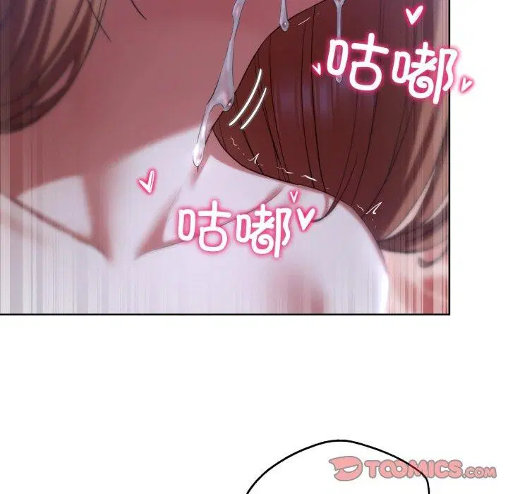 第136話