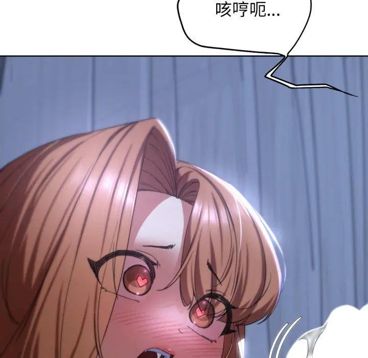 第136話