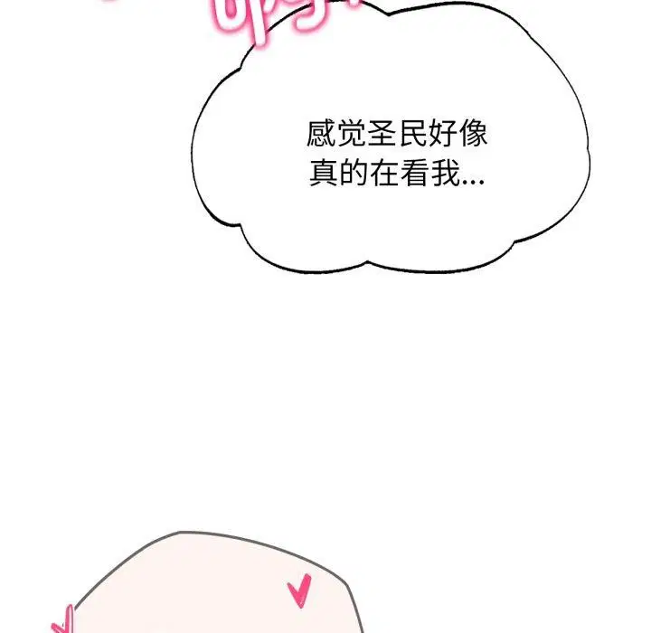 第136話