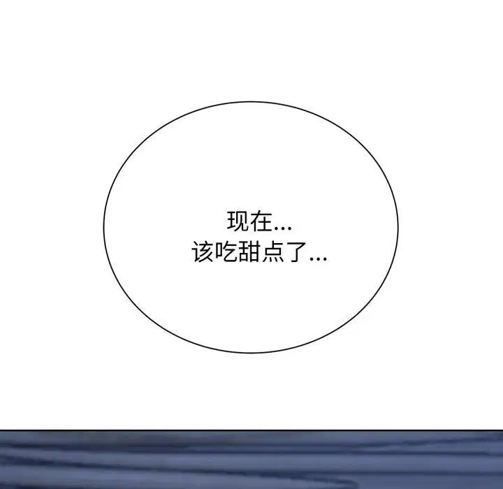 第136話