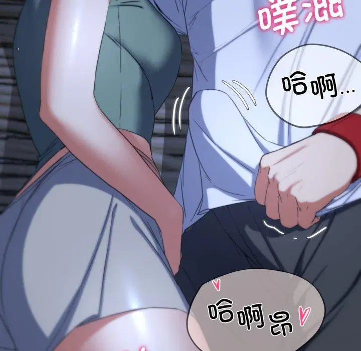 第136話