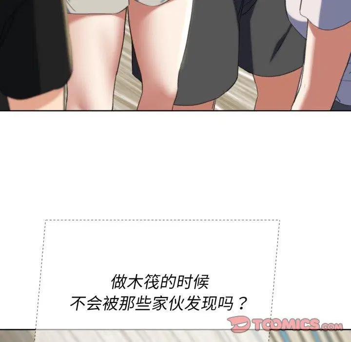 第136話