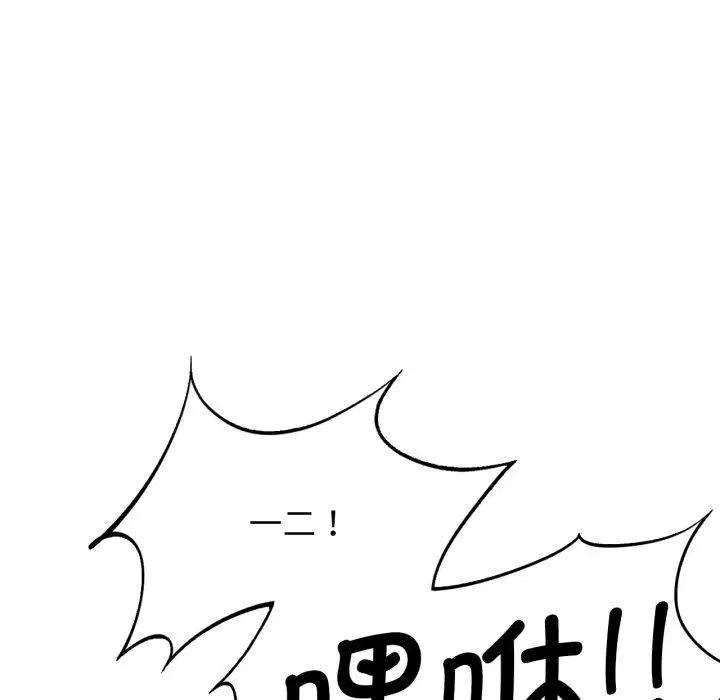 第136話