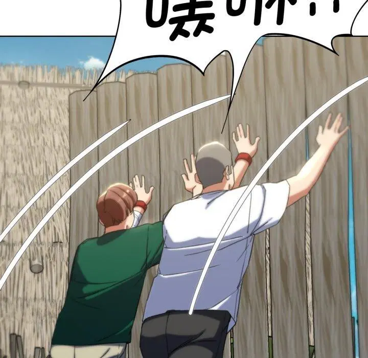 第136話