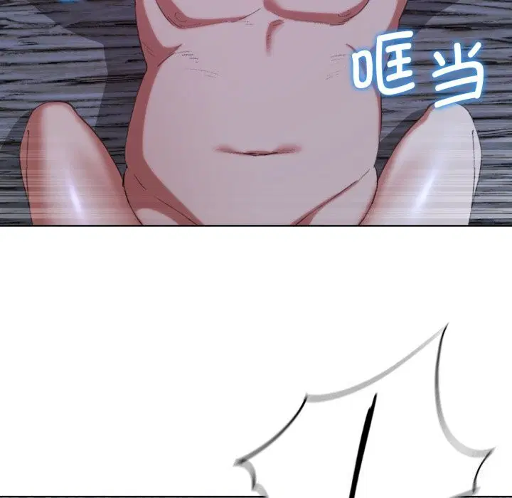 第137話