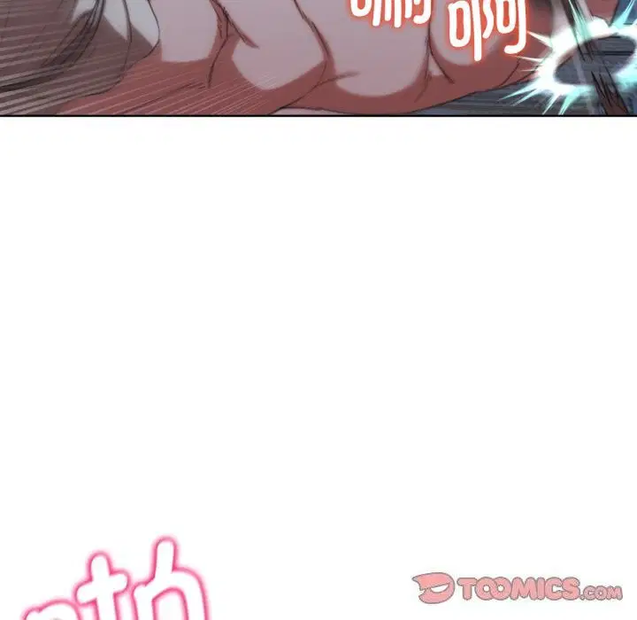 第137話