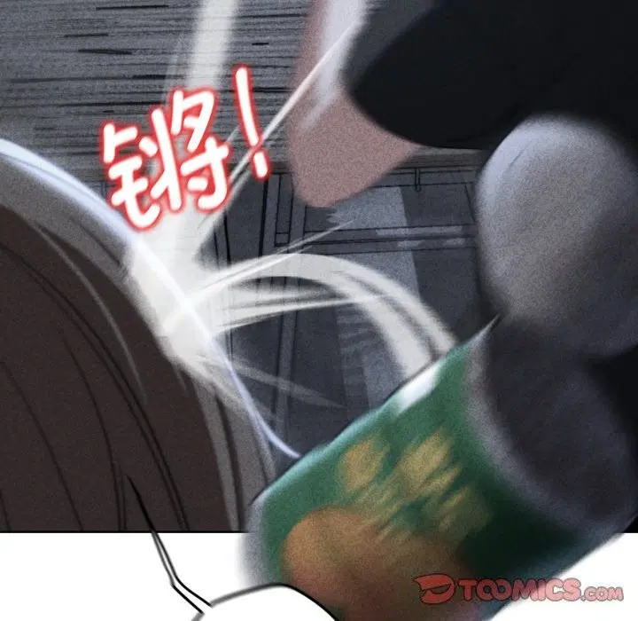 第137話