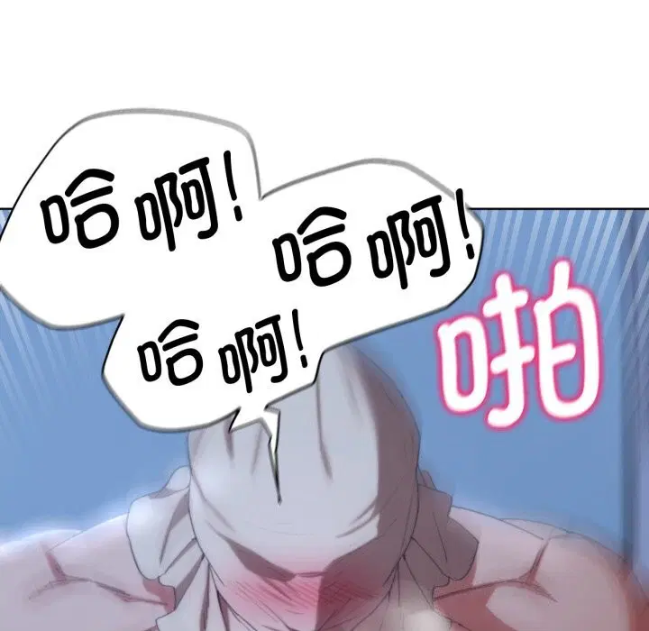第137話