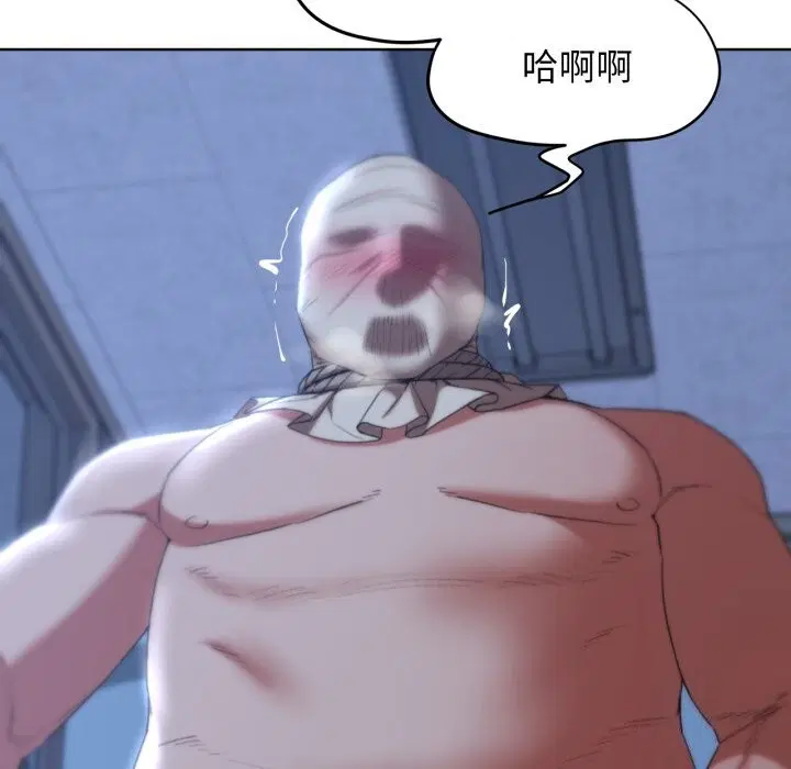 第137話