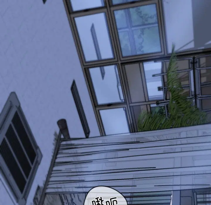 第137話