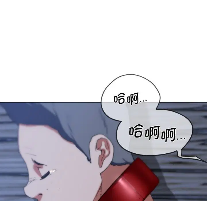 第137話