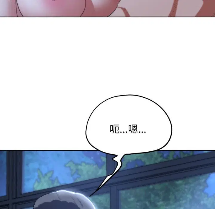 第137話