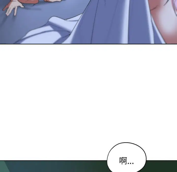 第137話