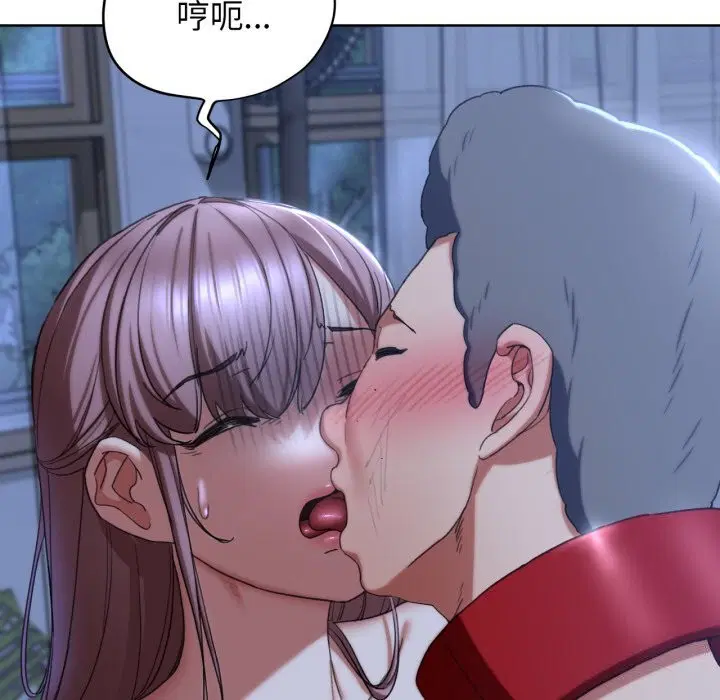 第137話
