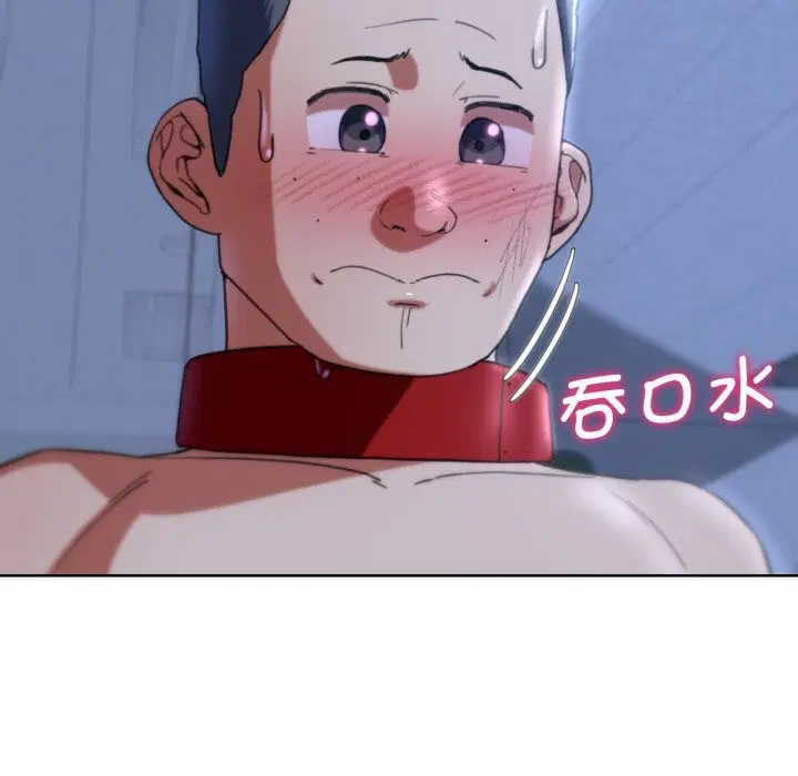 第137話