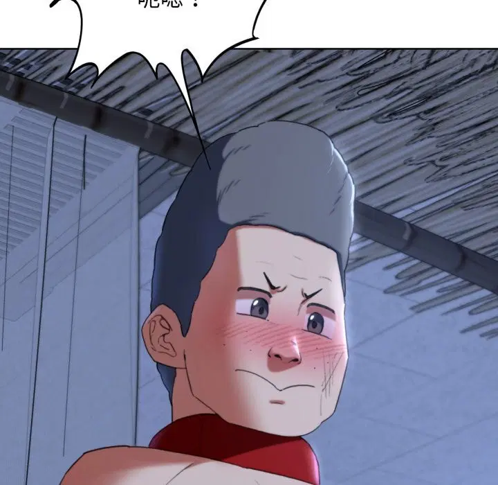 第137話