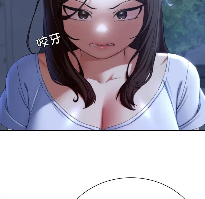 第137話