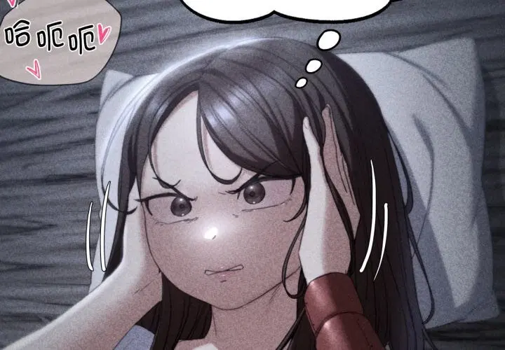 第137話