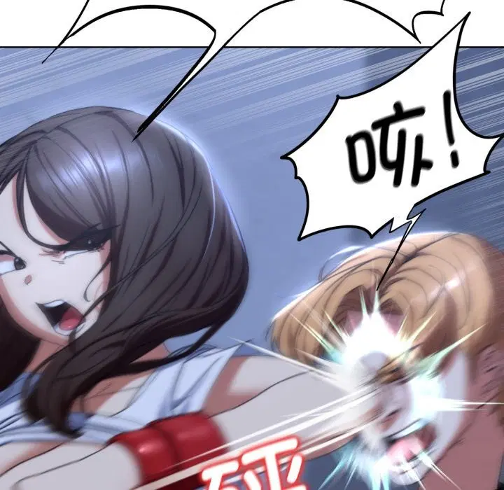 第137話