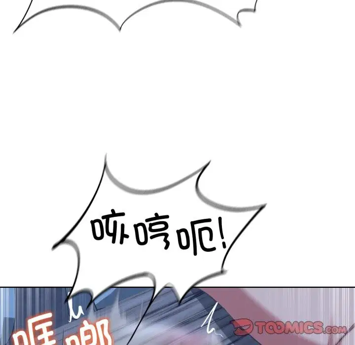 第137話