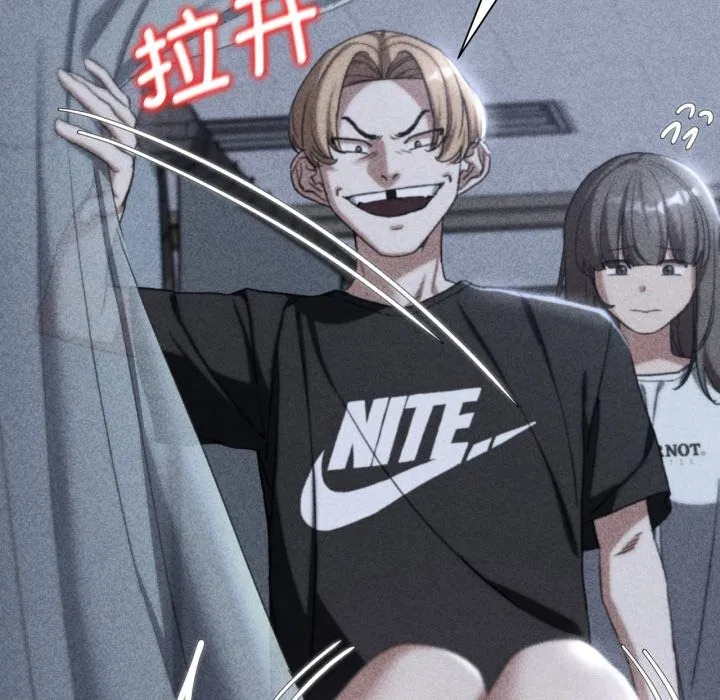 第137話