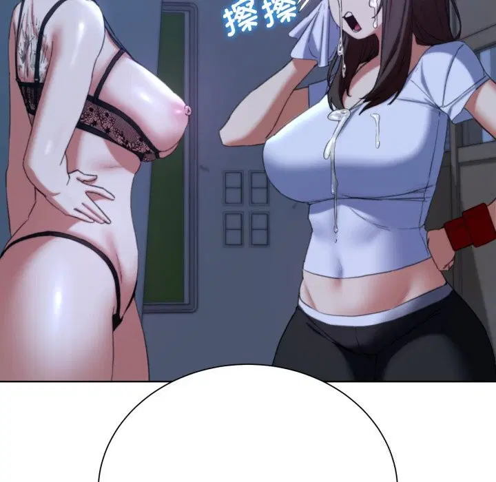 第137話