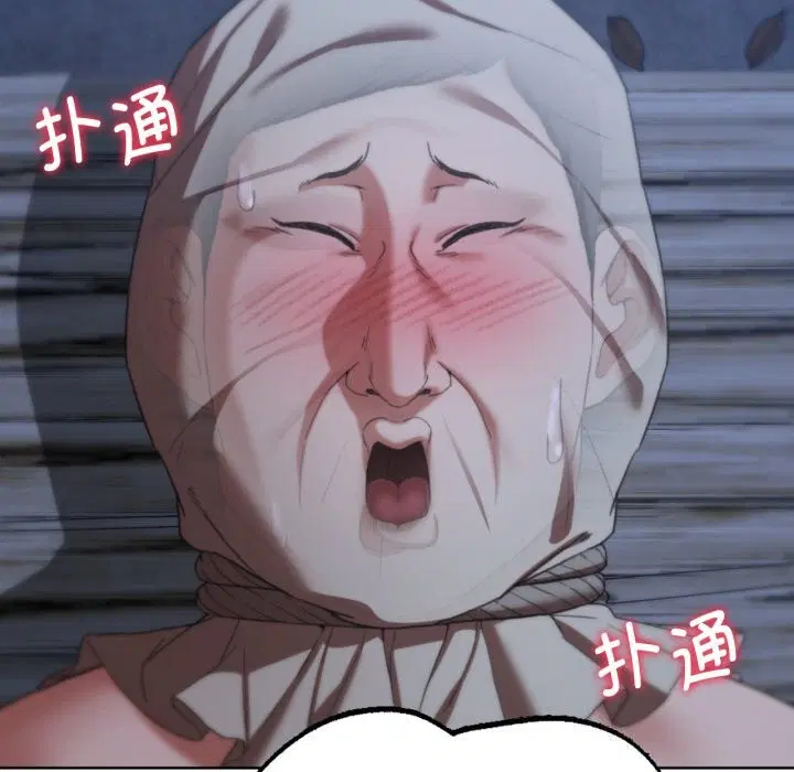 第137話