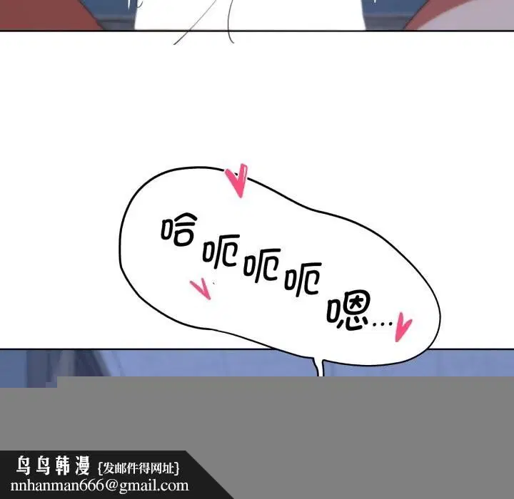 第137話