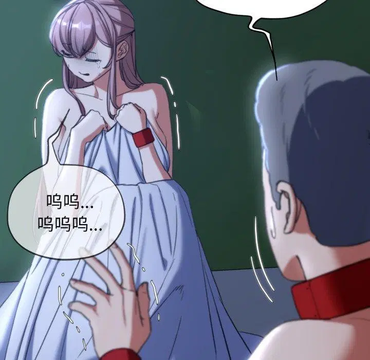 第138話