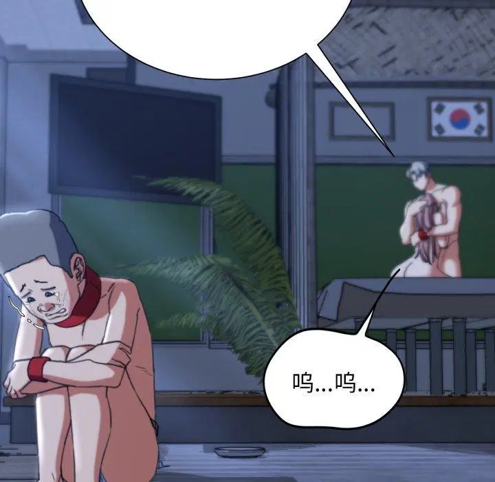 第138話