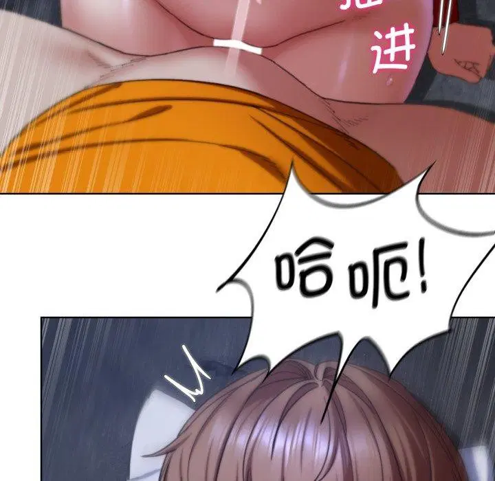 第138話