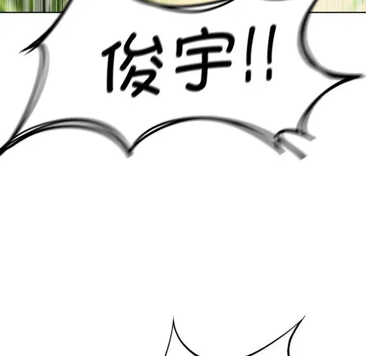第138話