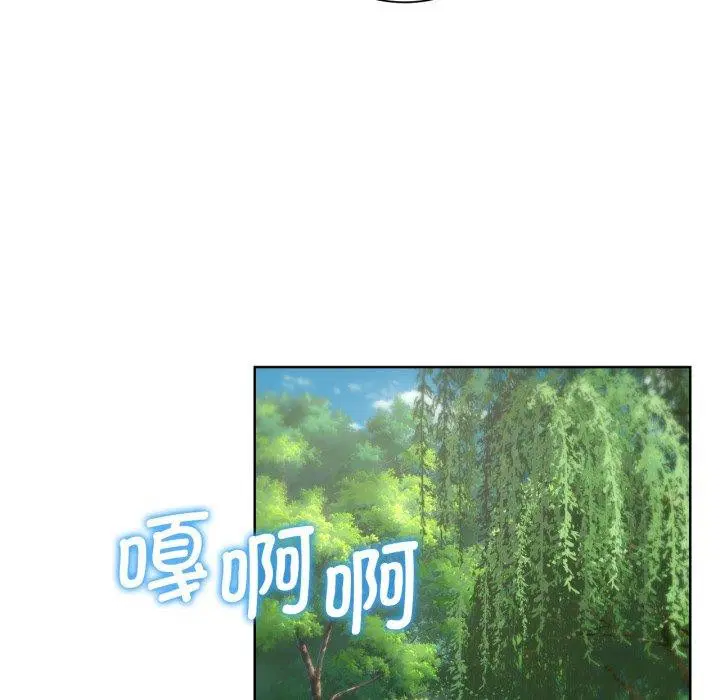 第138話
