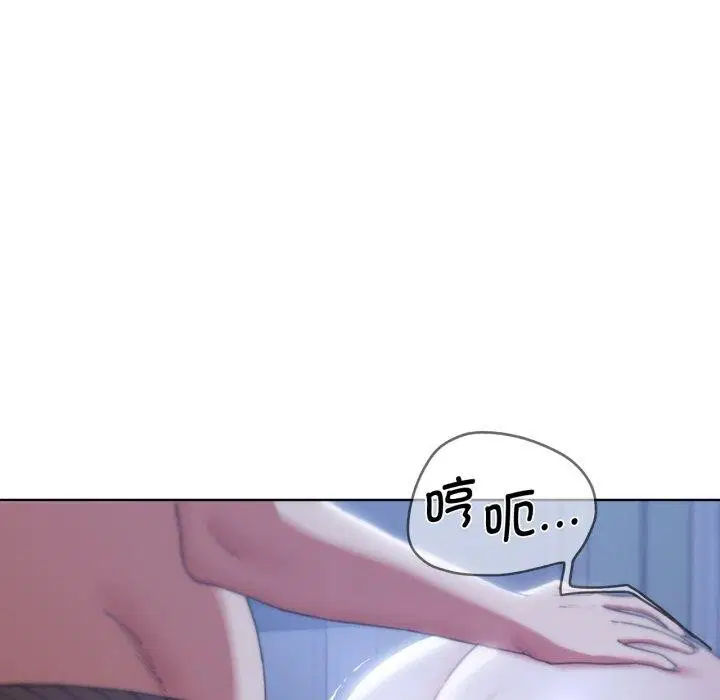 第138話