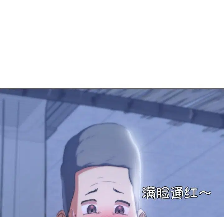 第138話