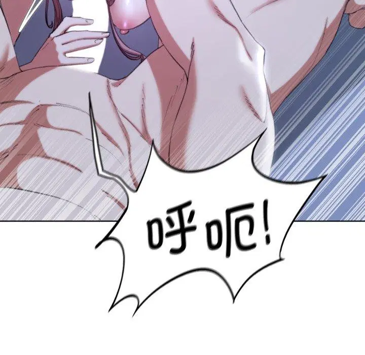 第138話