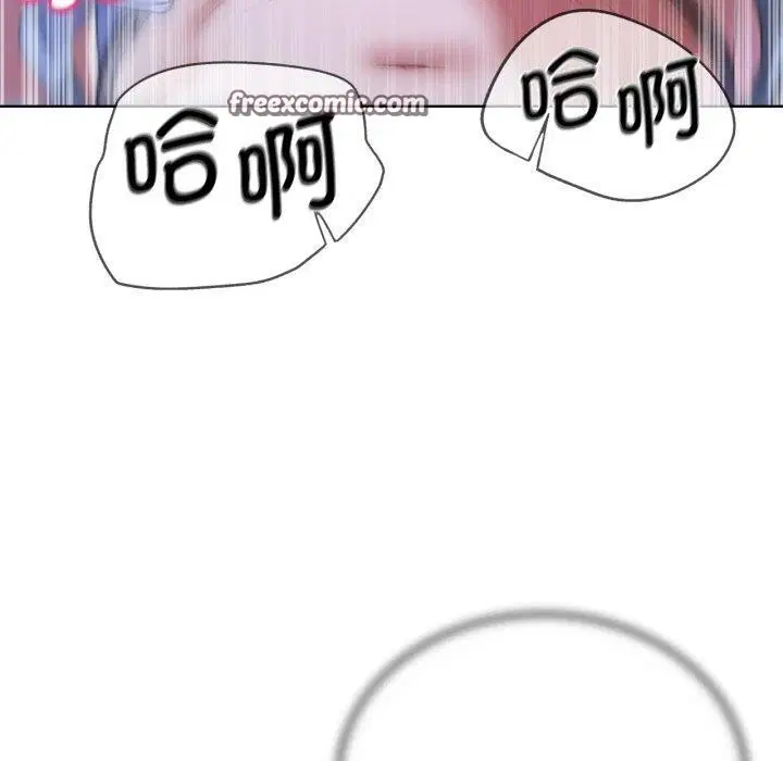 第138話