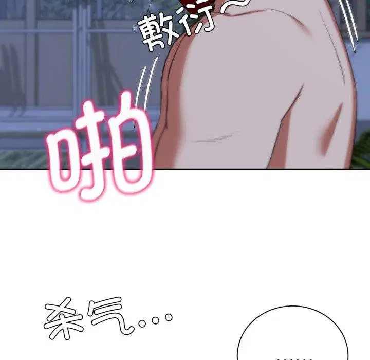 第138話