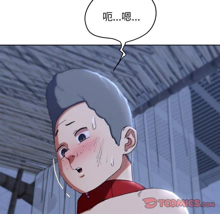 第138話