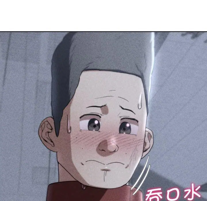 第138話