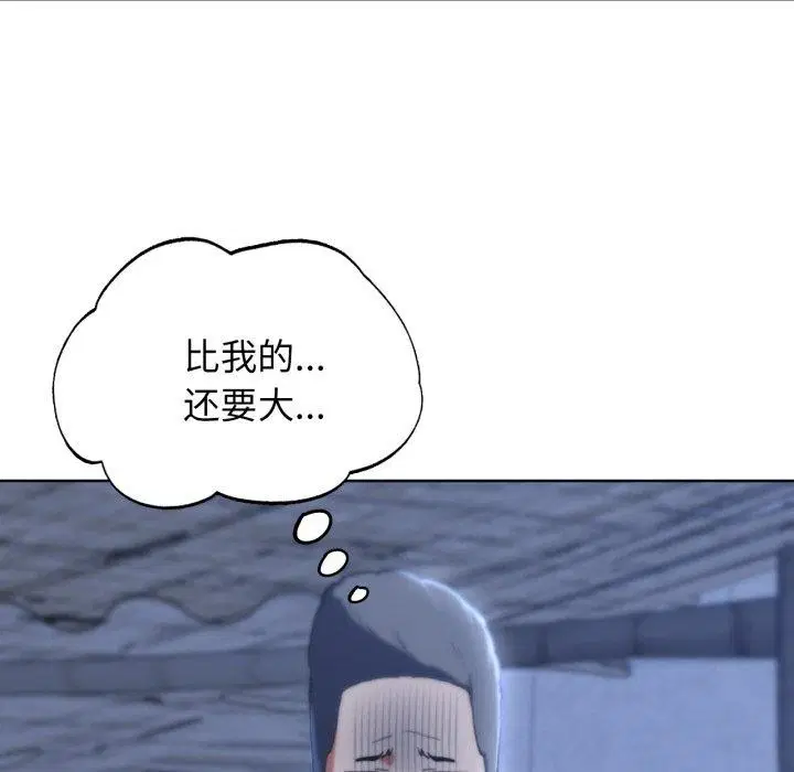 第138話
