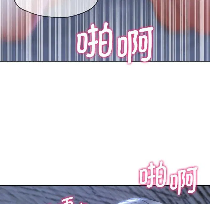 第138話