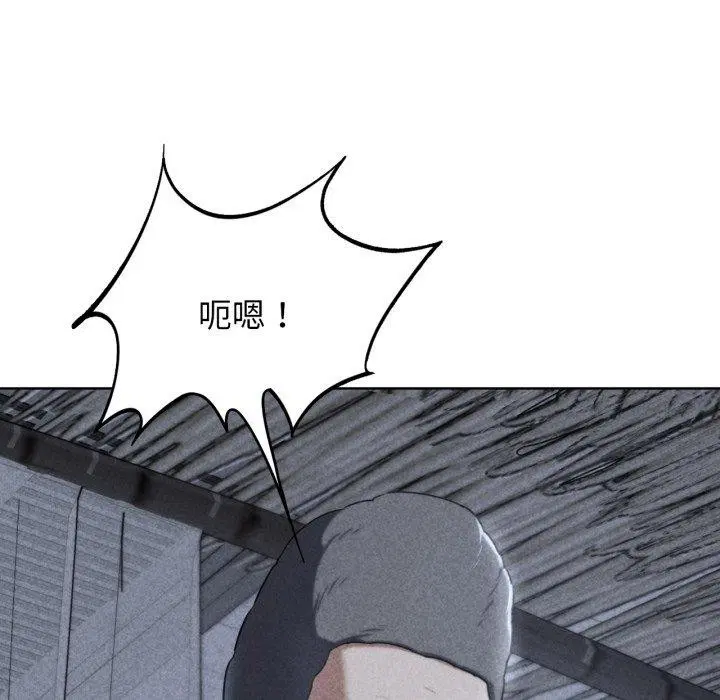 第138話