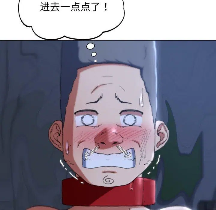 第138話