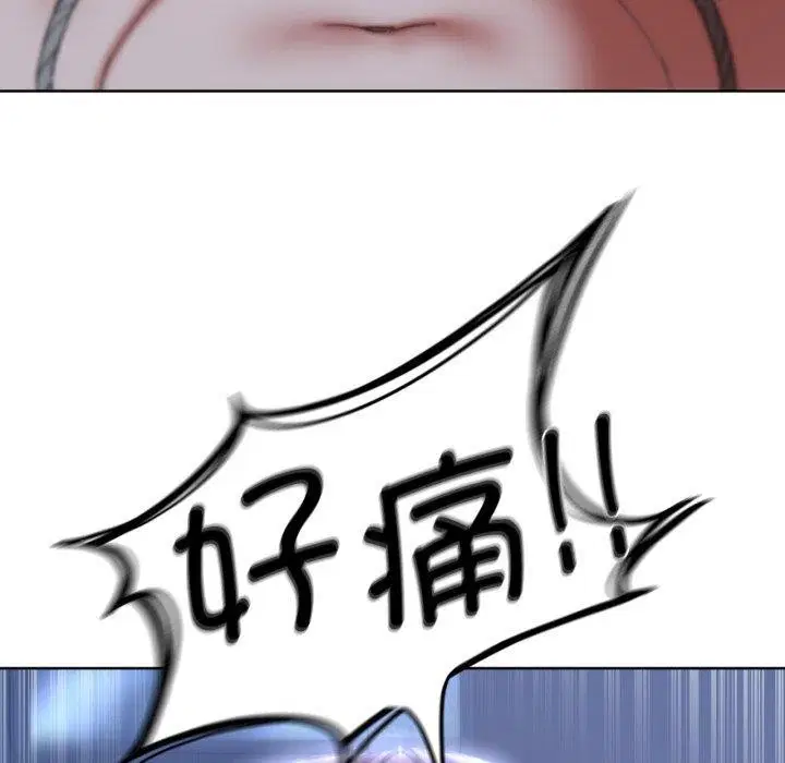 第138話